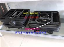 東風蓮花客車座椅全解析 乘客座椅EQ6608、司機座椅價格、圖片及配件廠家