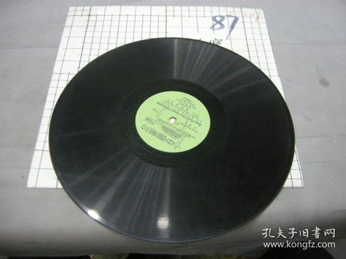 唱片、通訊音像制品與收藏雜項 音像背后的傳奇故事